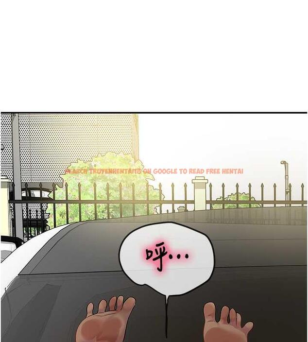 查看漫画洞洞雜貨店 - 第95話-不行，被操到腿軟了… - sayhentaiz.net中的1925881图片