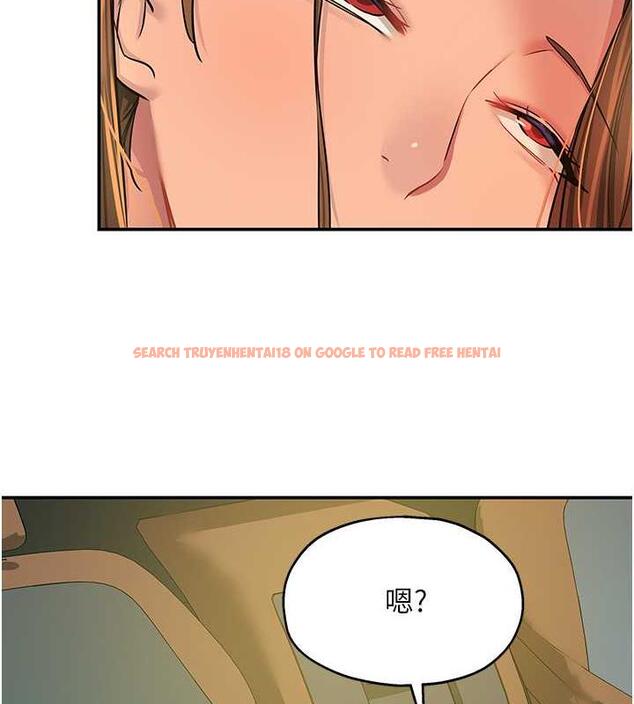 查看漫画洞洞雜貨店 - 第96話-小慧，要來「洞」一下嗎? - sayhentaiz.net中的1949099图片