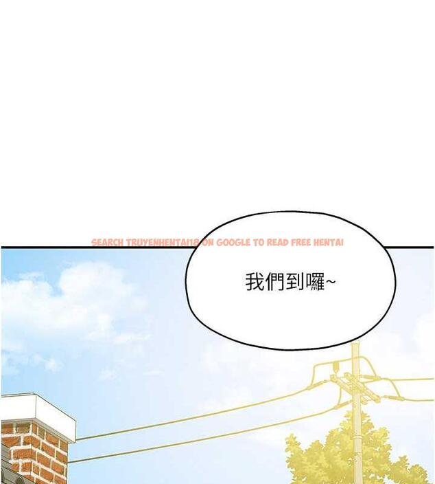 查看漫画洞洞雜貨店 - 第96話-小慧，要來「洞」一下嗎? - sayhentaiz.net中的1949110图片