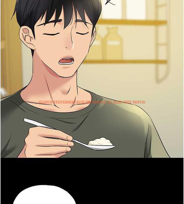 查看漫画洞洞雜貨店 - 第96話-小慧，要來「洞」一下嗎? - sayhentaiz.net中的1949127图片