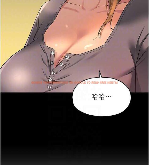 查看漫画洞洞雜貨店 - 第96話-小慧，要來「洞」一下嗎? - sayhentaiz.net中的1949129图片