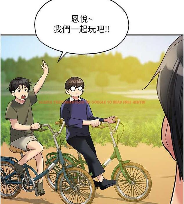 查看漫画洞洞雜貨店 - 第96話-小慧，要來「洞」一下嗎? - sayhentaiz.net中的1949147图片