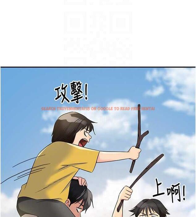 查看漫画洞洞雜貨店 - 第96話-小慧，要來「洞」一下嗎? - sayhentaiz.net中的1949171图片