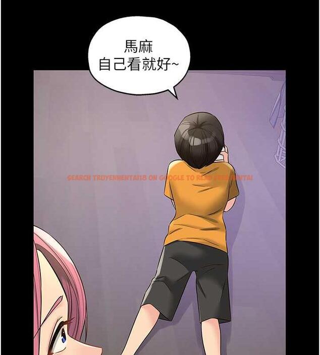 查看漫画洞洞雜貨店 - 第96話-小慧，要來「洞」一下嗎? - sayhentaiz.net中的1949188图片
