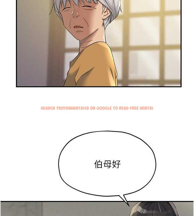 查看漫画洞洞雜貨店 - 第97話-桌底下激烈的性挑釁 - sayhentaiz.net中的1969768图片