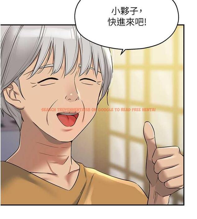 查看漫画洞洞雜貨店 - 第97話-桌底下激烈的性挑釁 - sayhentaiz.net中的1969774图片