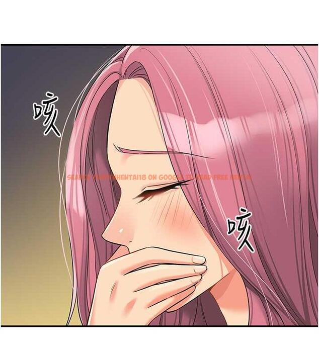 查看漫画洞洞雜貨店 - 第97話-桌底下激烈的性挑釁 - sayhentaiz.net中的1969779图片