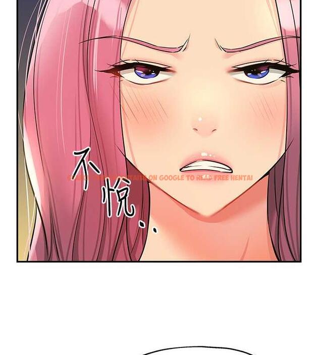 查看漫画洞洞雜貨店 - 第97話-桌底下激烈的性挑釁 - sayhentaiz.net中的1969783图片