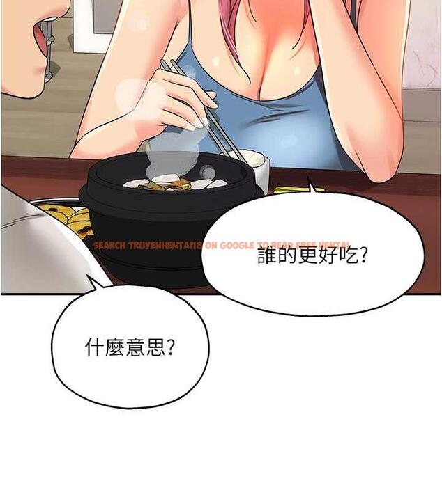 查看漫画洞洞雜貨店 - 第97話-桌底下激烈的性挑釁 - sayhentaiz.net中的1969788图片