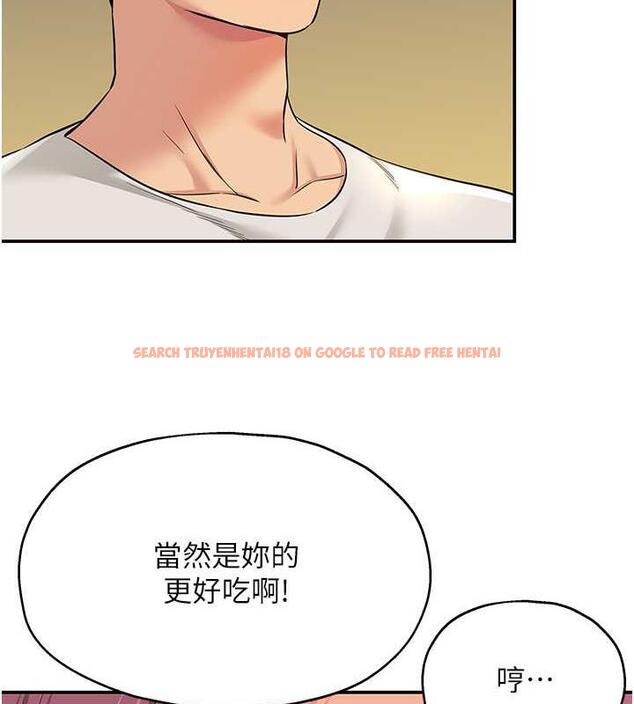 查看漫画洞洞雜貨店 - 第97話-桌底下激烈的性挑釁 - sayhentaiz.net中的1969790图片
