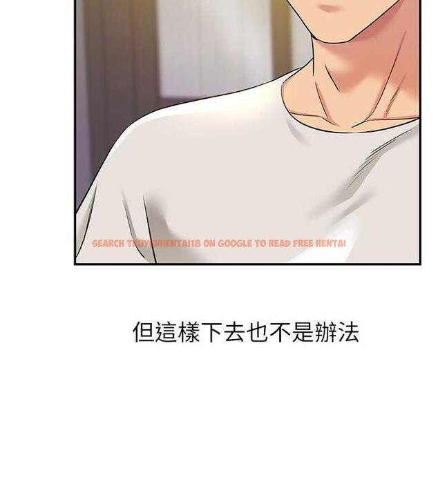 查看漫画洞洞雜貨店 - 第97話-桌底下激烈的性挑釁 - sayhentaiz.net中的1969793图片