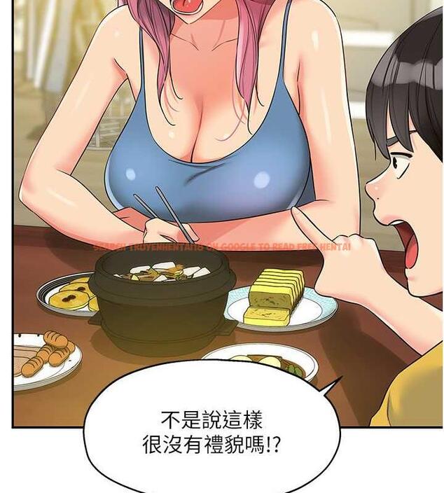 查看漫画洞洞雜貨店 - 第97話-桌底下激烈的性挑釁 - sayhentaiz.net中的1969807图片