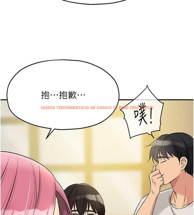 查看漫画洞洞雜貨店 - 第97話-桌底下激烈的性挑釁 - sayhentaiz.net中的1969808图片