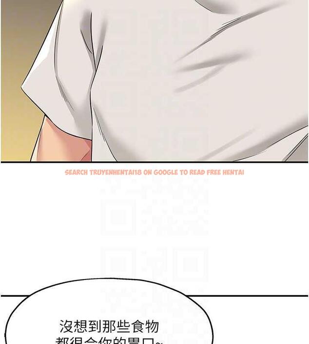 查看漫画洞洞雜貨店 - 第97話-桌底下激烈的性挑釁 - sayhentaiz.net中的1969812图片