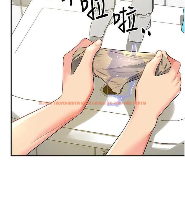 查看漫画洞洞雜貨店 - 第97話-桌底下激烈的性挑釁 - sayhentaiz.net中的1969825图片