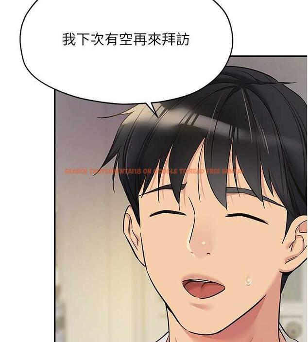 查看漫画洞洞雜貨店 - 第97話-桌底下激烈的性挑釁 - sayhentaiz.net中的1969834图片