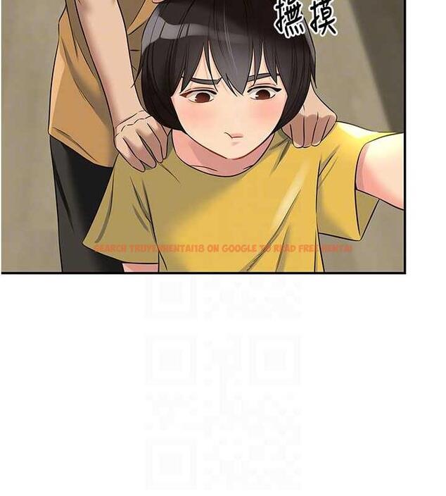 查看漫画洞洞雜貨店 - 第97話-桌底下激烈的性挑釁 - sayhentaiz.net中的1969840图片