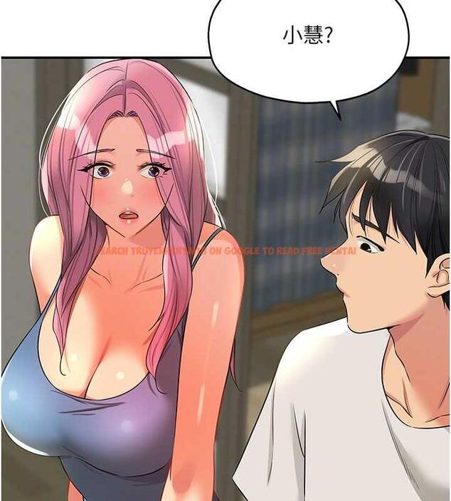 查看漫画洞洞雜貨店 - 第97話-桌底下激烈的性挑釁 - sayhentaiz.net中的1969843图片