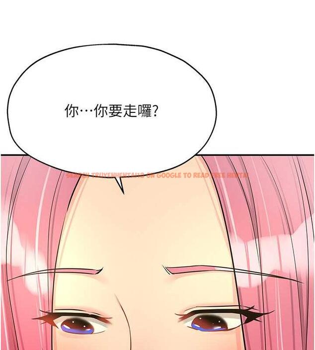 查看漫画洞洞雜貨店 - 第97話-桌底下激烈的性挑釁 - sayhentaiz.net中的1969845图片