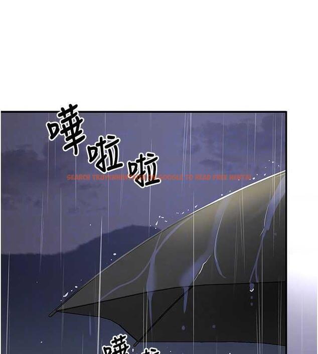查看漫画洞洞雜貨店 - 第97話-桌底下激烈的性挑釁 - sayhentaiz.net中的1969847图片