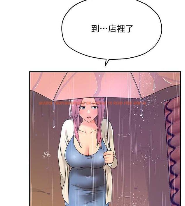 查看漫画洞洞雜貨店 - 第97話-桌底下激烈的性挑釁 - sayhentaiz.net中的1969856图片