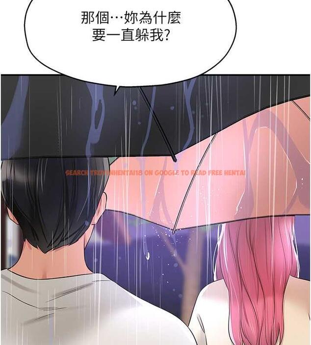 查看漫画洞洞雜貨店 - 第97話-桌底下激烈的性挑釁 - sayhentaiz.net中的1969858图片
