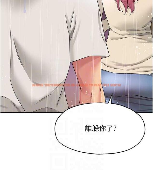 查看漫画洞洞雜貨店 - 第97話-桌底下激烈的性挑釁 - sayhentaiz.net中的1969859图片