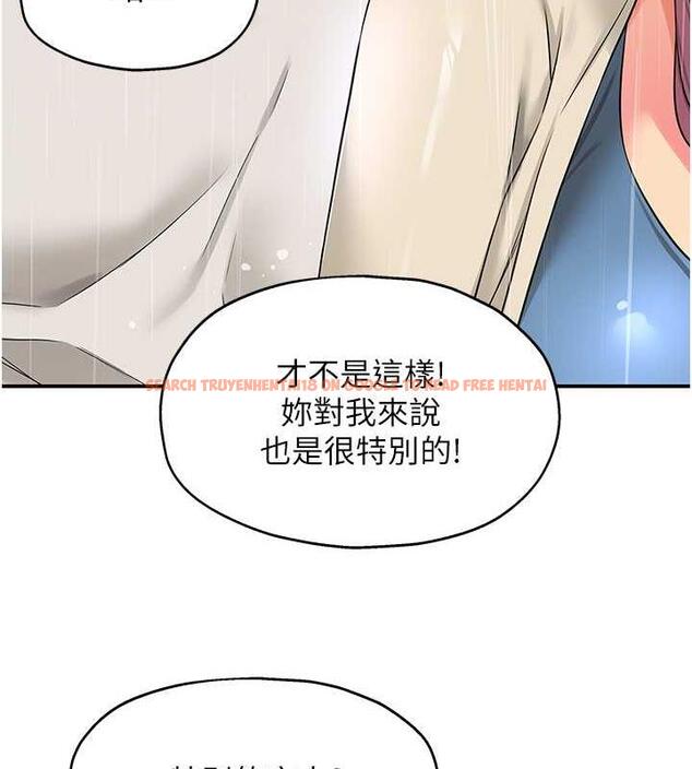 查看漫画洞洞雜貨店 - 第97話-桌底下激烈的性挑釁 - sayhentaiz.net中的1969863图片
