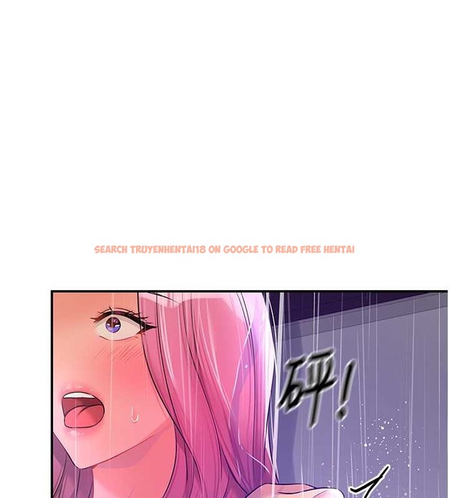 查看漫画洞洞雜貨店 - 第98話-確認關係後的第一次 - sayhentaiz.net中的2013442图片
