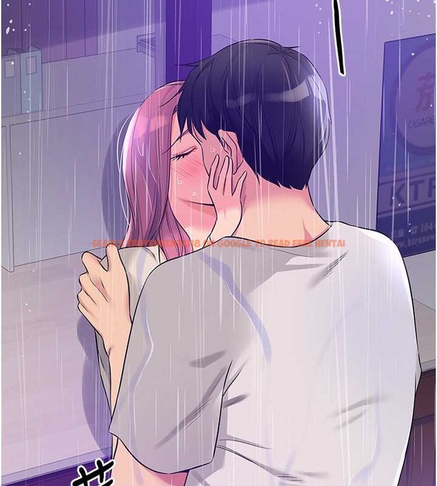 查看漫画洞洞雜貨店 - 第98話-確認關係後的第一次 - sayhentaiz.net中的2013454图片