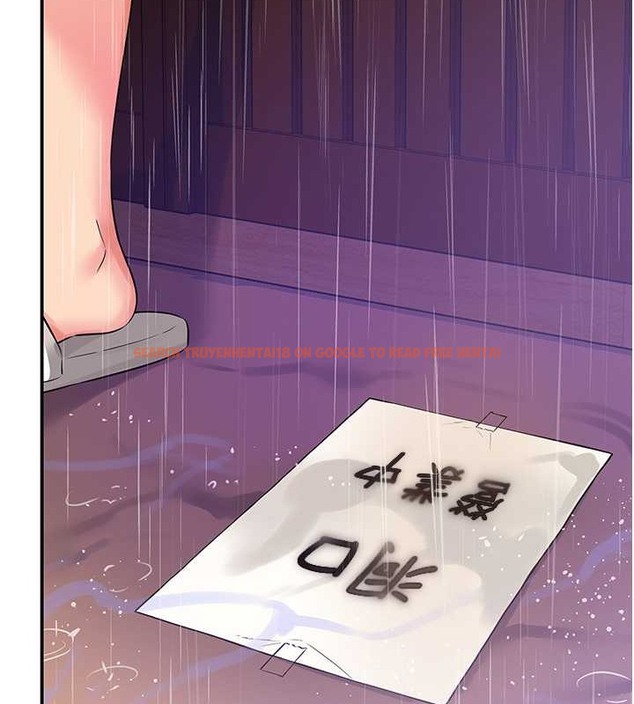 查看漫画洞洞雜貨店 - 第98話-確認關係後的第一次 - sayhentaiz.net中的2013456图片