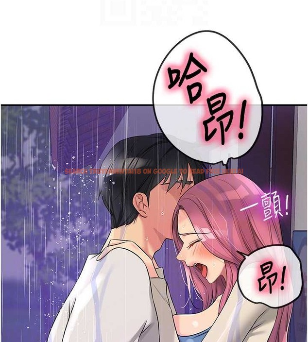 查看漫画洞洞雜貨店 - 第98話-確認關係後的第一次 - sayhentaiz.net中的2013463图片