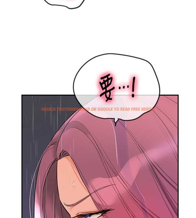 查看漫画洞洞雜貨店 - 第98話-確認關係後的第一次 - sayhentaiz.net中的2013465图片