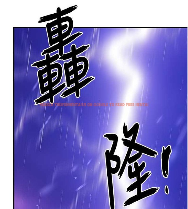 查看漫画洞洞雜貨店 - 第98話-確認關係後的第一次 - sayhentaiz.net中的2013568图片