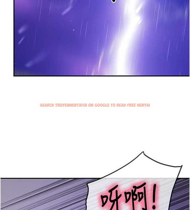 查看漫画洞洞雜貨店 - 第98話-確認關係後的第一次 - sayhentaiz.net中的2013569图片