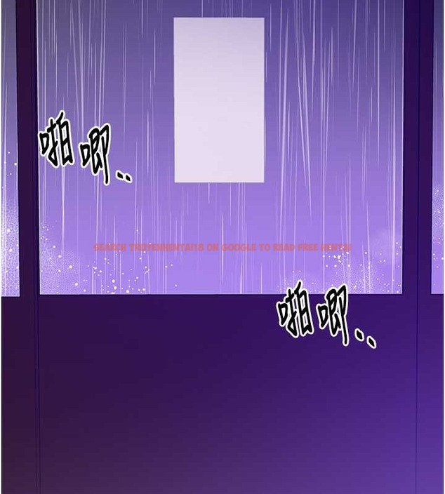 查看漫画洞洞雜貨店 - 第98話-確認關係後的第一次 - sayhentaiz.net中的2013584图片