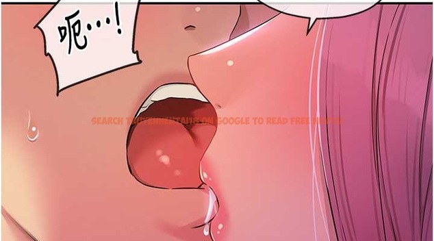 查看漫画洞洞雜貨店 - 第98話-確認關係後的第一次 - sayhentaiz.net中的2013593图片