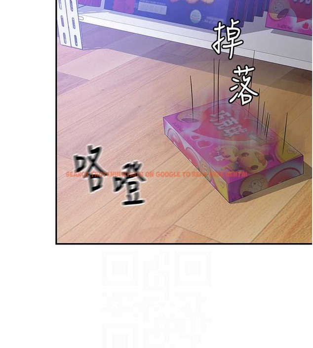 查看漫画洞洞雜貨店 - 第99話-子強，我快被你操爛了… - sayhentaiz.net中的2033731图片