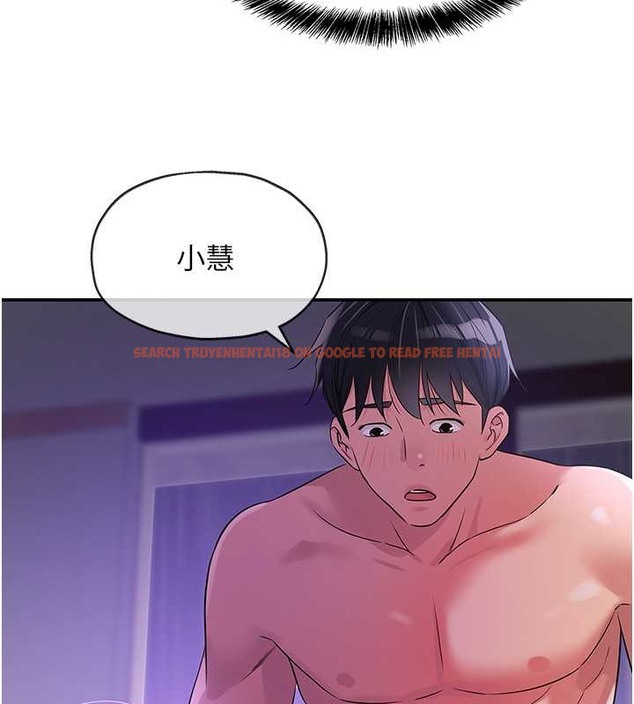 查看漫画洞洞雜貨店 - 第99話-子強，我快被你操爛了… - sayhentaiz.net中的2033758图片