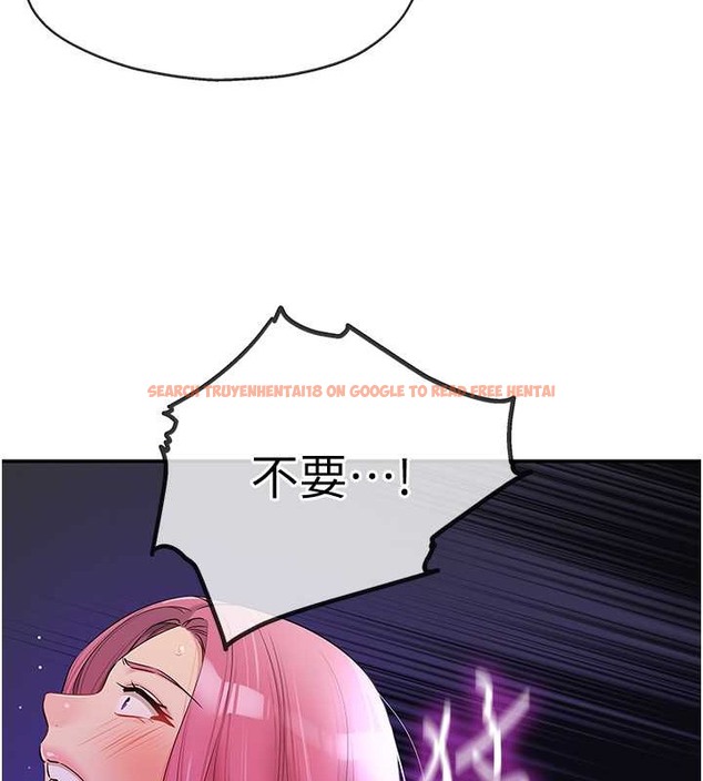 查看漫画洞洞雜貨店 - 第99話-子強，我快被你操爛了… - sayhentaiz.net中的2033764图片
