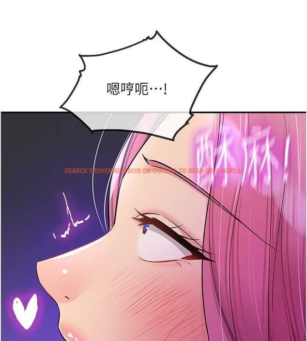 查看漫画洞洞雜貨店 - 第99話-子強，我快被你操爛了… - sayhentaiz.net中的2033781图片