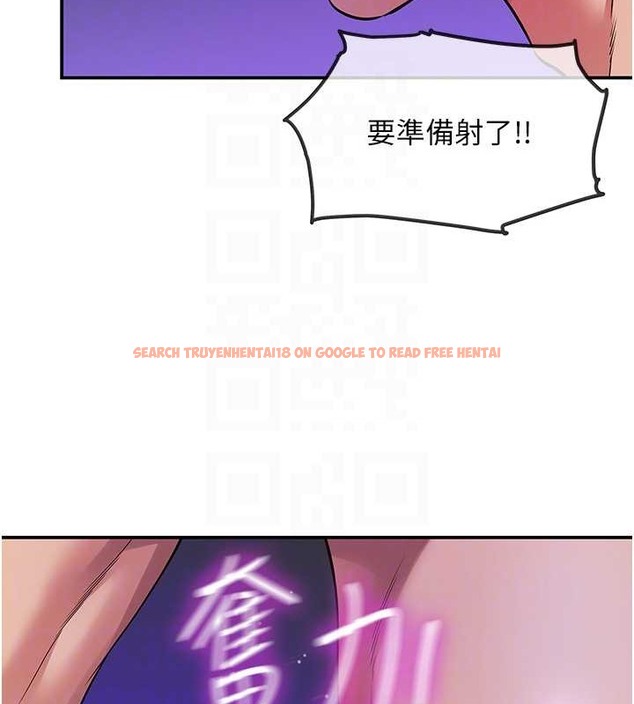 查看漫画洞洞雜貨店 - 第99話-子強，我快被你操爛了… - sayhentaiz.net中的2033787图片
