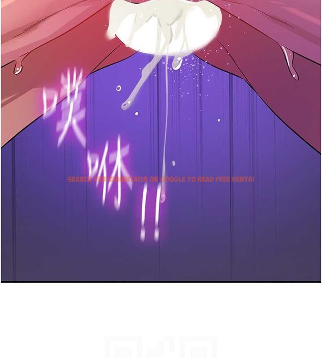 查看漫画洞洞雜貨店 - 第99話-子強，我快被你操爛了… - sayhentaiz.net中的2033793图片