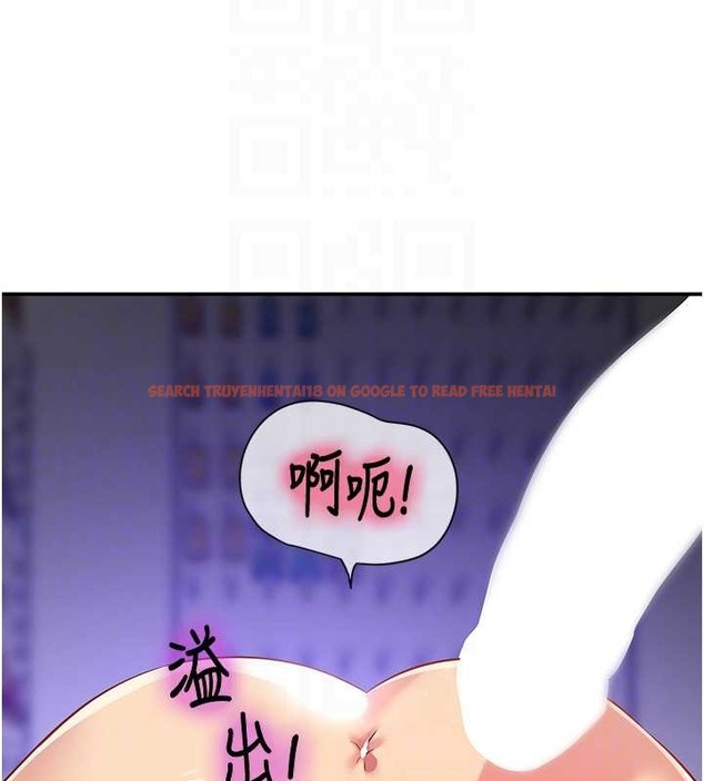 查看漫画洞洞雜貨店 - 第99話-子強，我快被你操爛了… - sayhentaiz.net中的2033794图片