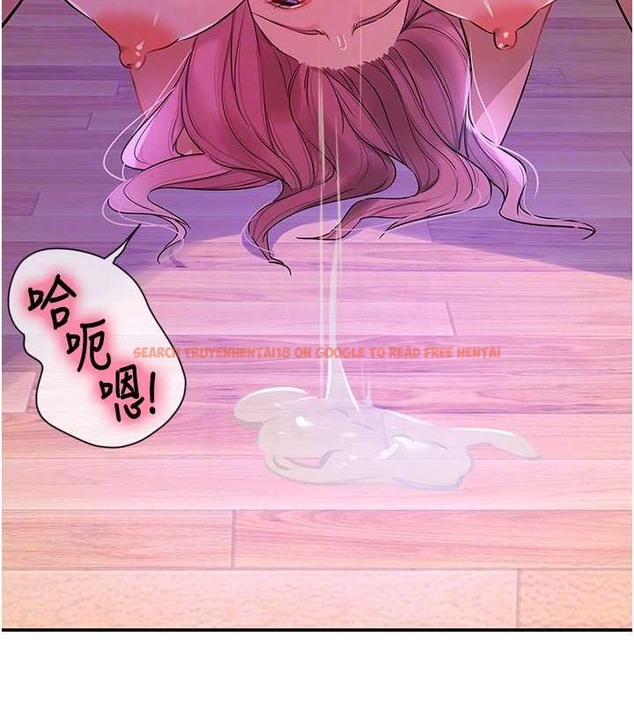 查看漫画洞洞雜貨店 - 第99話-子強，我快被你操爛了… - sayhentaiz.net中的2033796图片