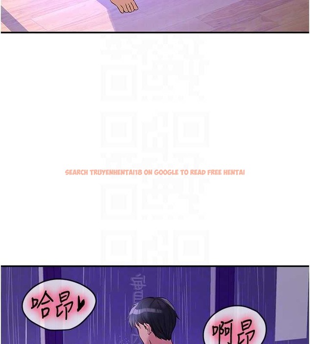 查看漫画洞洞雜貨店 - 第99話-子強，我快被你操爛了… - sayhentaiz.net中的2033809图片