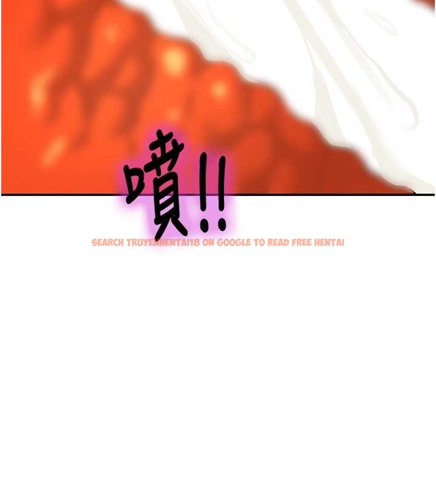 查看漫画洞洞雜貨店 - 第99話-子強，我快被你操爛了… - sayhentaiz.net中的2033819图片