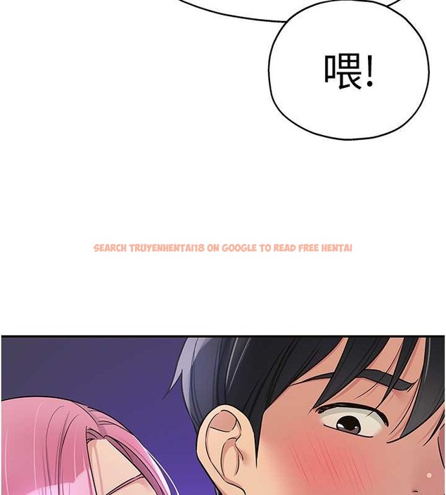查看漫画洞洞雜貨店 - 第99話-子強，我快被你操爛了… - sayhentaiz.net中的2033852图片