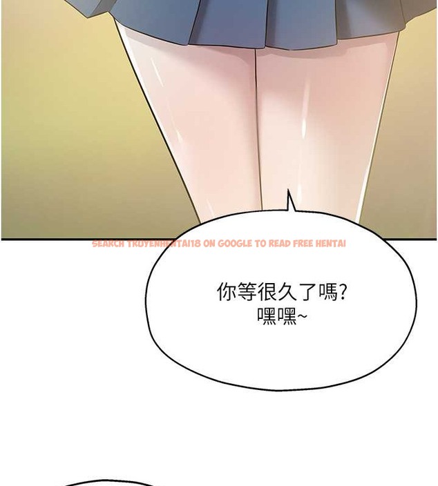 查看漫画洞洞雜貨店 - 第99話-子強，我快被你操爛了… - sayhentaiz.net中的2033872图片