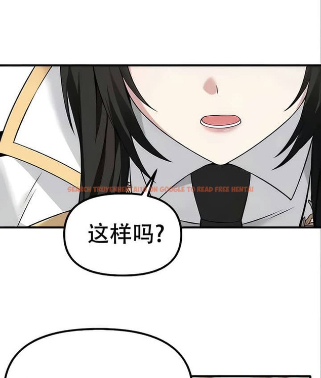 查看漫画抖M女僕第二季 - 第22話 - sayhentaiz.net中的2144906图片